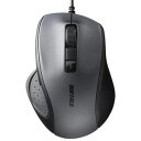【バッファロー BUFFALO】バッファロー 有線BlueLED光学式マウス 静音/5ボタン/DPI切り替えボタン ブラック BSMBU300BK(2)
