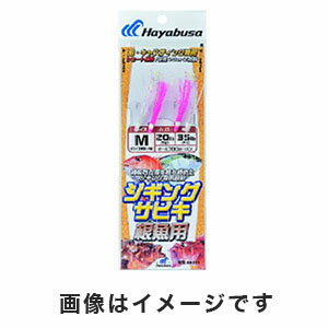 【メール便3個まで対象商品】納期：【取寄品 キャンセル不可 出荷：約5−9日 土日祝除く】