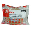 あきばお〜楽天市場支店