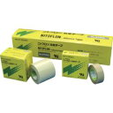 送料無料!!【日東電工 Nitto】日東電工 973UL-S 973X13X50 ニトフロン粘着テープ 0.13mm×50mm×10m【smtb-u】