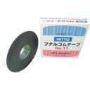 【日東電工 Nitto】日東電工 11 11-19 自己融着テープ 0.5mm×19mm×10m クロ