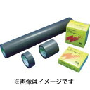 【日東電工 Nitto】日東電工 903UL 903X08X300 ニトフロン粘着テープ 0.08mm×300mm×10m