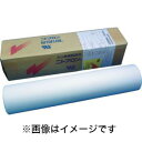 送料無料!!【日東電工 Nitto】日東電工 970-2UL 9702X05X300 ニトフロン 0.05mm×300mm×10m【smtb-u】