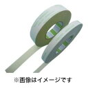 【メール便1個まで対象商品】納期:【取寄品 キャンセル不可 出荷:約2−6日 土日祝除く】