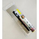 【ビッグマン Bigman】ビッグマン カネ千代 ステン角鏝 背金240mm 厚手0.5mm