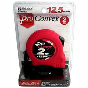【ビッグマン Bigman】ビッグマン BPM1320 PROコンベックス 2m
