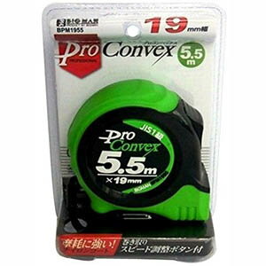 【ビッグマン Bigman】ビッグマン BPM1955 PROコンベックス 5.5m
