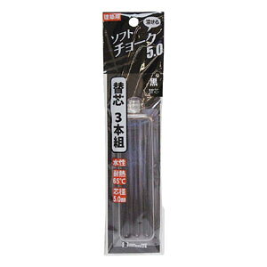 水分が付着した部材にも筆記可能。耐熱65℃なので溶けにくい。水性なので簡単に消せる(濡れタオルで拭くとよりきれいに消せます)。少量の雨や水がかかっても消えない。工事黒板、木材、鋼材(ステンレス板、鉄板)、塩ビ管、ガラス、タイル、ブロック、石材などに耐熱：65度芯径:5mm仕様:水性