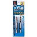 【アイヘルプ iHelp】アイヘルプ IH-TM50 六角軸 ステンレス 鉄用 ショートドリル 2本セット