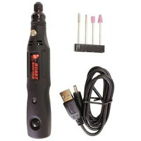 【アイヘルプiHelp】充電ホビールーター基本セットHR-ST