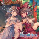 【柚木梨沙(少女フラクタル)】Realidea