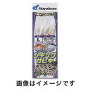 【ハヤブサ Hayabusa】ハヤブサ ジギングサビキ モンスタースペック 2本鈎2セット SS473
