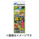 【ハヤブサ Hayabusa】ハヤブサ かんたん探り釣りセット 3本鈎 5-7 HA311