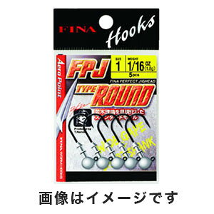 【ハヤブサ Hayabusa】ハヤブサ フィナ パーフェクトジグヘッド タイプラウンド 1 1/32oz FF157