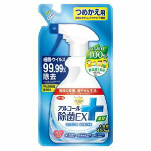 【アース製薬 EARTH】アース らくハピ アルコール除菌EX つめかえ用 400mL