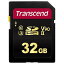 【トランセンド Transcend】SDHC 32GB TS32GSDC700S UHS-II U3 Class3