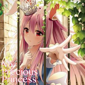 【SYNC.ART’S】My Precious Princess