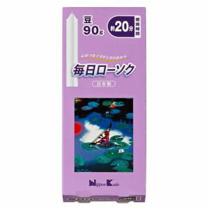 【日本香堂 Nippon Kodo】毎日ローソク 豆 約90g 95508