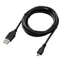 【アイリスオーヤマ IRIS】microUSBケーブル 1.5m MC20A20MB