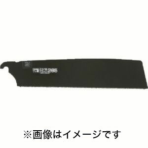 【タジマ TAJIMA】タジマ GNB-300FB ゴールド鋸300 替刃フッ素ブラック