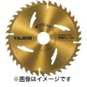 【タジマ TAJIMA】タジマ TC-JM12540 タジマチップソー充電丸ノコ用 125-40P