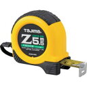 【タジマ TAJIMA】タジマ ZC25-55SCB Zコンベ-25 5.5m 尺相当目盛付