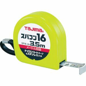 【タジマ TAJIMA】タジマ SP1635BL スパコン16 3.5m メートル目盛