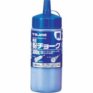 【タジマ TAJIMA】タジマ PLC2-B300 粉チョーク 青