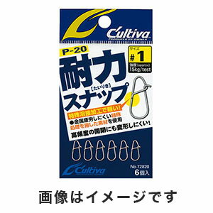 【オーナー OWNER】オーナー 耐力スナップ 0号 72820 P-20