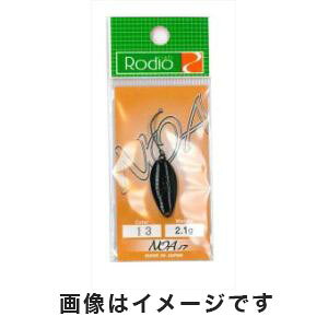 【ロデオクラフト Rodio】ロデオクラフト NOA ノア 2.1g 13 ブラック