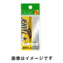 【ロデオクラフト Rodio】ロデオクラフト JEKYLL ジキル Jr 1.1g 70 焼栗