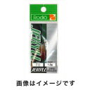 【ロデオクラフト Rodio】ロデオクラフト JEKYLL ジキル 1.8g 70 焼栗