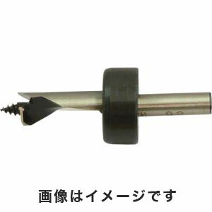 大西工業 33 85 ストッパー付しいたけ錐 8.5mm