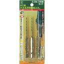 【大西工業 ONISHI】大西工業 21 3X3 木工用ハイス下穴錐 3.0mm×3本組セット
