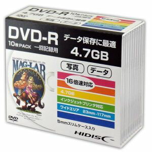 【磁気研究所】DVD-R データ用5mm ス