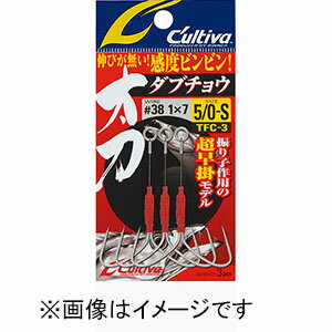 【オーナー OWNER】オーナー 太刀ダブチョウ 3/0 ロング 11786 TFC3