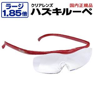 眼鏡・サングラス, 老眼鏡  Hazuki Company 1.85 Made in Japansmtb-u