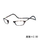 【オーケー光学 OHKEI】オーケー光学 クリック リーダー ブラウン 度数+2.00 老眼鏡 CliC Readers