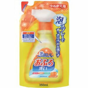 【日本合成洗剤】日本合成洗剤 ニチゴー 泡でスプレー おふろ洗い つめかえ用 350mL