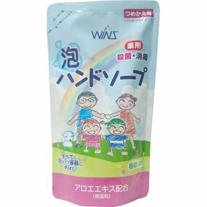 【日本合成洗剤】日本合成洗剤 ウインズ 薬用泡ハンドソープ つめかえ用 200mL