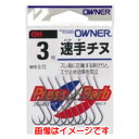 【オーナー OWNER】オーナー 速手チヌ 1号 13103