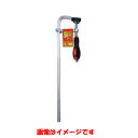【H&H】H&H 強力型Fクランプ 150mm HFC-150 三共コーポレーション