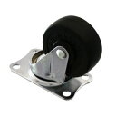 【ハンマーキャスター HAMMER CASTER】ハンマーキャスター 420E-R50-BAR01 E型 自在 ゴム車 50mm(4)