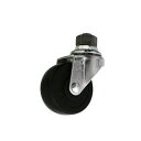 【ハンマーキャスター HAMMER CASTER】ハンマーキャスター 420A-10R50-BAR01 A型 ねじ式 自在 ゴム車 50mm UNF1/2×L14(4)
