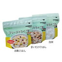 【社会福祉法人江差福祉会】フリーズドライご飯 まいたけごはん 30食入 (7年保存可能) (30食入) 3-7700-02