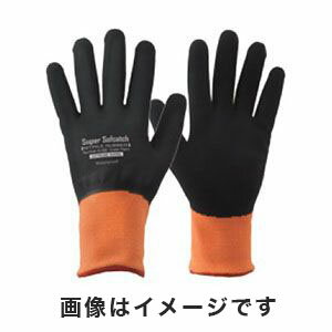 【おたふく手袋 OTAFUKU】おたふく手袋 A-368 ソフキャッチ エクストリームウォーム NBRオールコート Sサイズ