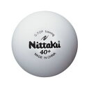 【ニッタク Nittaku】ニッタク 卓球 練習用ボール Cトップトレ球 50ダース入り NB1467