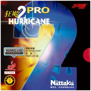【ニッタク Nittaku】ニッタク 卓球ラバー 紅双喜 キョウヒョウ プロ 2 レッド TA NR8677 【ニッタク Nittaku】ニッタク 卓球ラバー 紅双喜 キョウヒョウ プロ 2 レッド TA NR8677