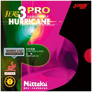 【ニッタク Nittaku】ニッタク 卓球ラバー 紅双喜 キョウヒョウ プロ 3 レッド CA NR8678 【ニッタク Nittaku】ニッタク 卓球ラバー 紅双喜 キョウヒョウ プロ 3 レッド CA NR8678