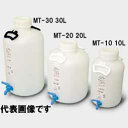 【H&H】H&H MT-20 フリー容器 丸型タンク コック付き 20L ウォータータンク ポリタンク 給水タンク 三共コーポレーション(3)